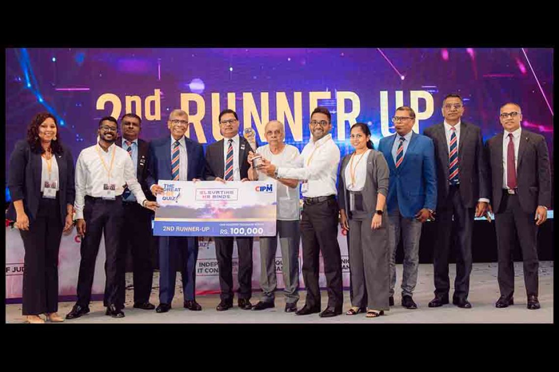 DFCC Bank Achieves Top Honours at the CIPM Great HR Quiz